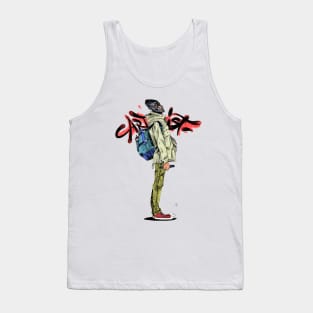 The Graffiti artist Tank Top